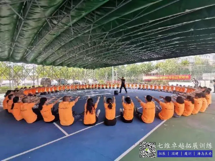 篮球训练法读后感怎么写_1
