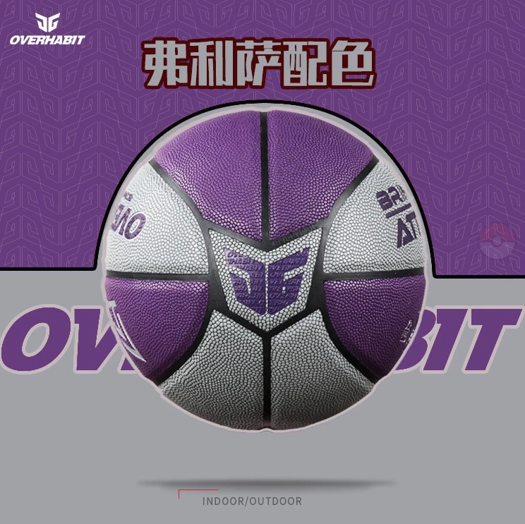 青少年篮球爱好者综合训练方案_2